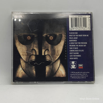 Pink Floyd ‎– The Division Bell