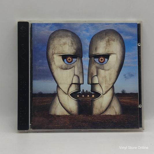 Pink Floyd ‎– The Division Bell