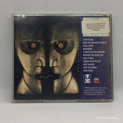 Pink Floyd ‎– The Division Bell