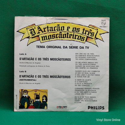 Unknown Artist ‎– D'Artacão E Os Três Moscãoteiros