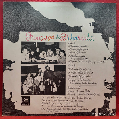Carlos Alberto Moniz, Maria do Amparo ‎– Fungagá Da Bicharada