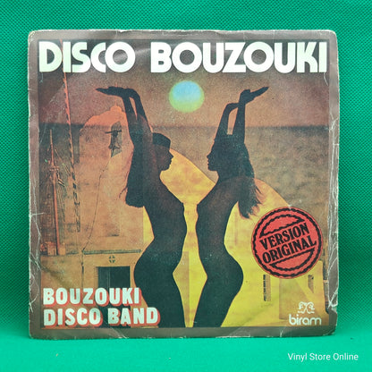 Bouzouki Disco Band ‎– Disco Bouzouki