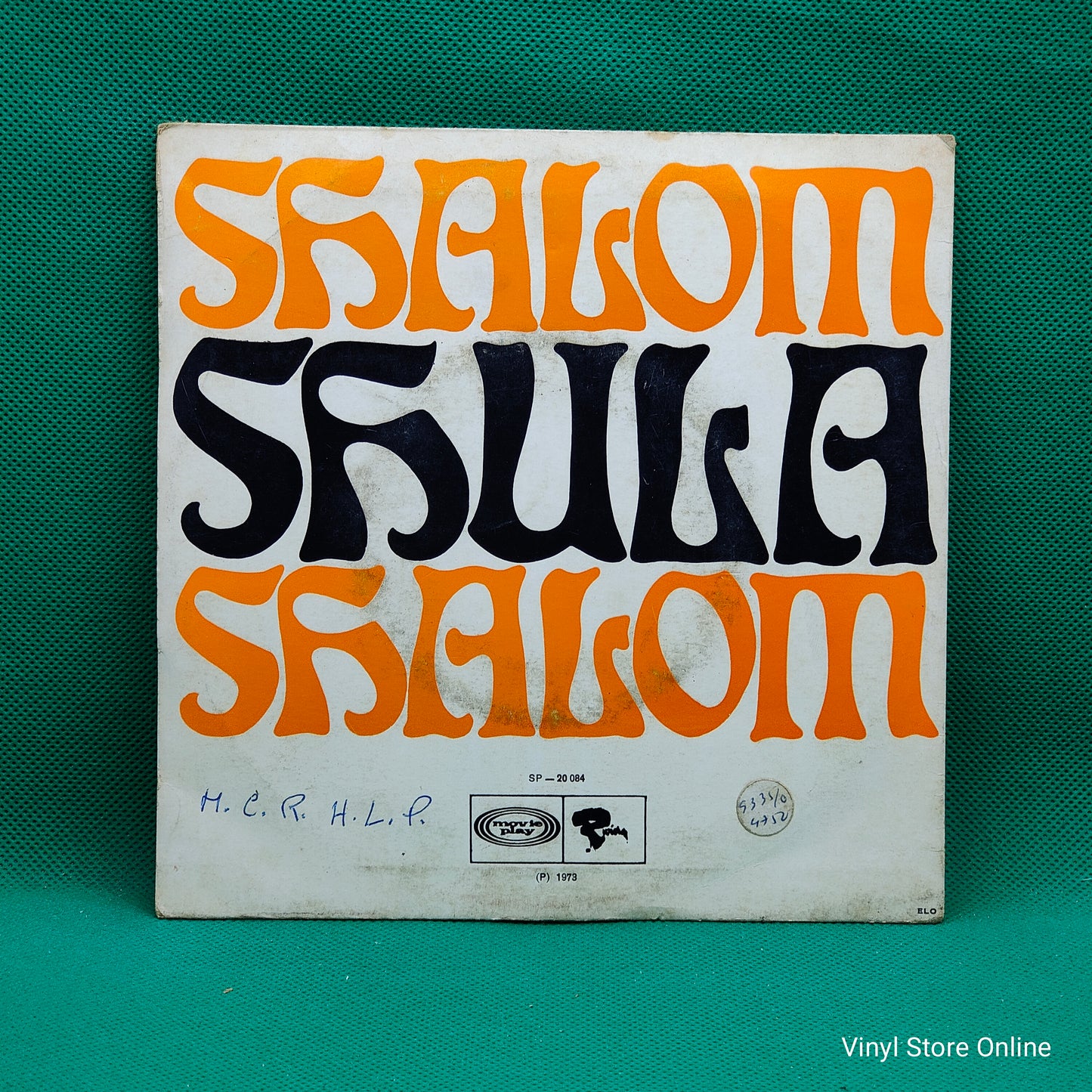 Paul Barry, Ronnie Silver And His Magic Trumpet ‎– Shalom Shula Shalom