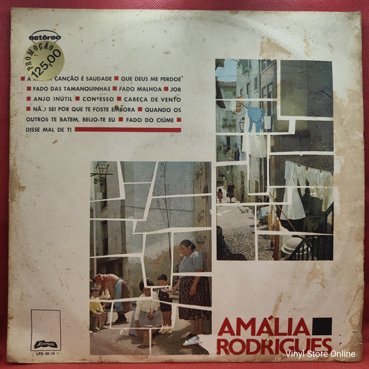 Amália Rodrigues ‎– Amália Rodrigues