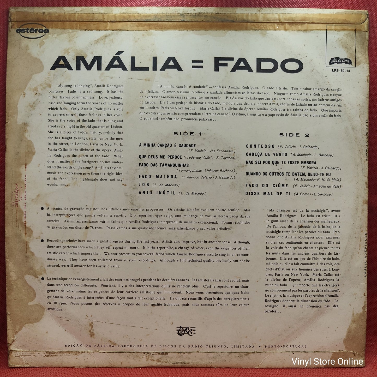 Amália Rodrigues ‎– Amália Rodrigues