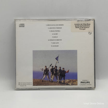 Heróis Do Mar ‎– Heróis Do Mar