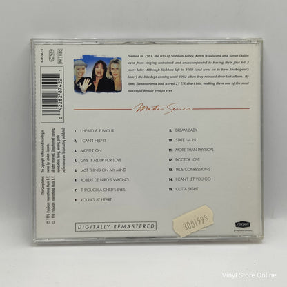 Bananarama ‎– Bananarama