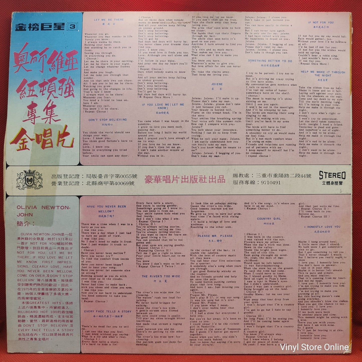 Olivia Newton-John - Greatest Hits