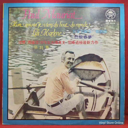 Paul Mauriat - Mon Amour Je Viens du Bout du Monde