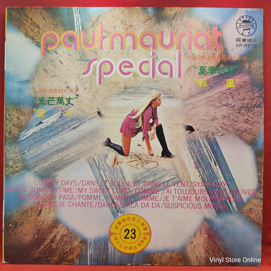 Paul Mauriat And His Orchestra - Paul Mauriat Special