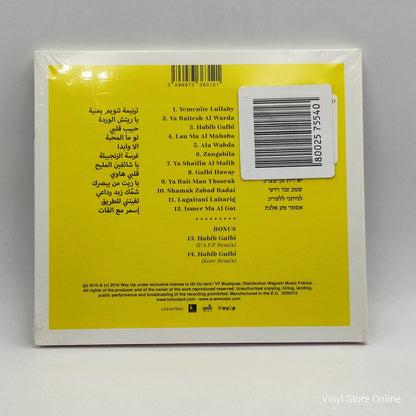 A-WA - Habib Galbi (CD, Album, Promo)