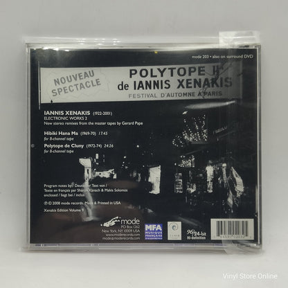 Iannis Xenakis - Electronic Works 2 - Hibiki Hana Ma; Polytope De Cluny (CD)