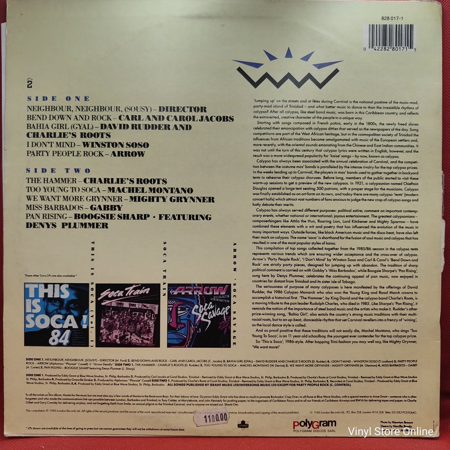 Various - This Is Soca 2 (LP, Comp)