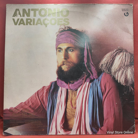 António Variações - Estou Além / Povo Que Lavas No Rio (12", Maxi)