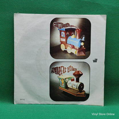 Harpers Bizarre - Chattanooga Choo Choo (7", Single)
