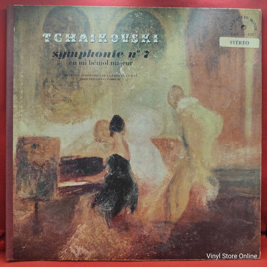 Tchaikovski, Orchestre Symphonique De La Radio De L'U.R.S.S. - Symphonie No. 7 En Mi Bémol Majeur (LP, Album)