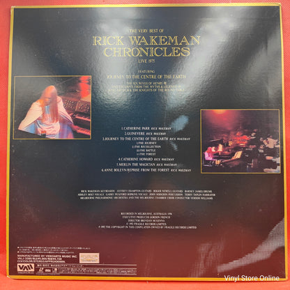 Rick Wakeman - Journey To The Center Of The Earth (Laserdisc, 12", Album, NTSC)