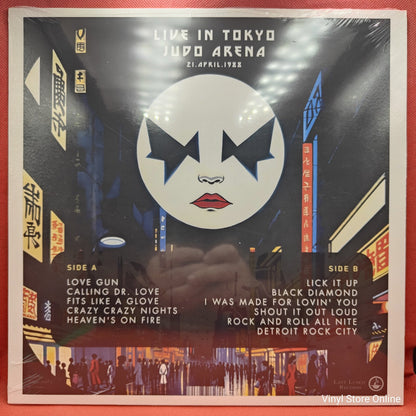 Kiss - Night Of The Living (LP, Album)