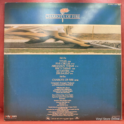 Vangelis – Chariots Of Fire (LP, Album)