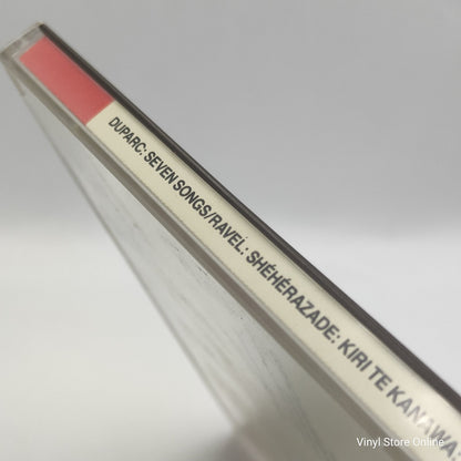 Kiri Te Kanawa / Orchestre Symphonique De L'Opéra National, Bruxelles - Shéhérazade / Melodies (CD)