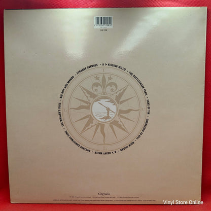 Jethro Tull - Rock Island (LP, Album)