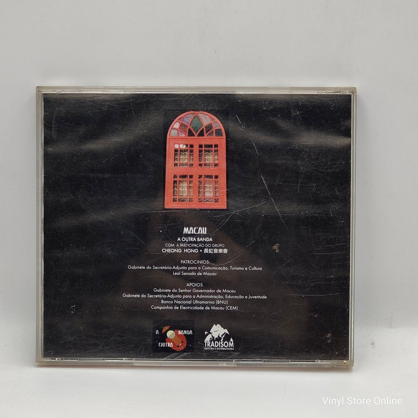 A Outra Banda Com A Participação Do Grupo Cheong Hong ‎– Macau = 澳門 - Vinyl Store Online