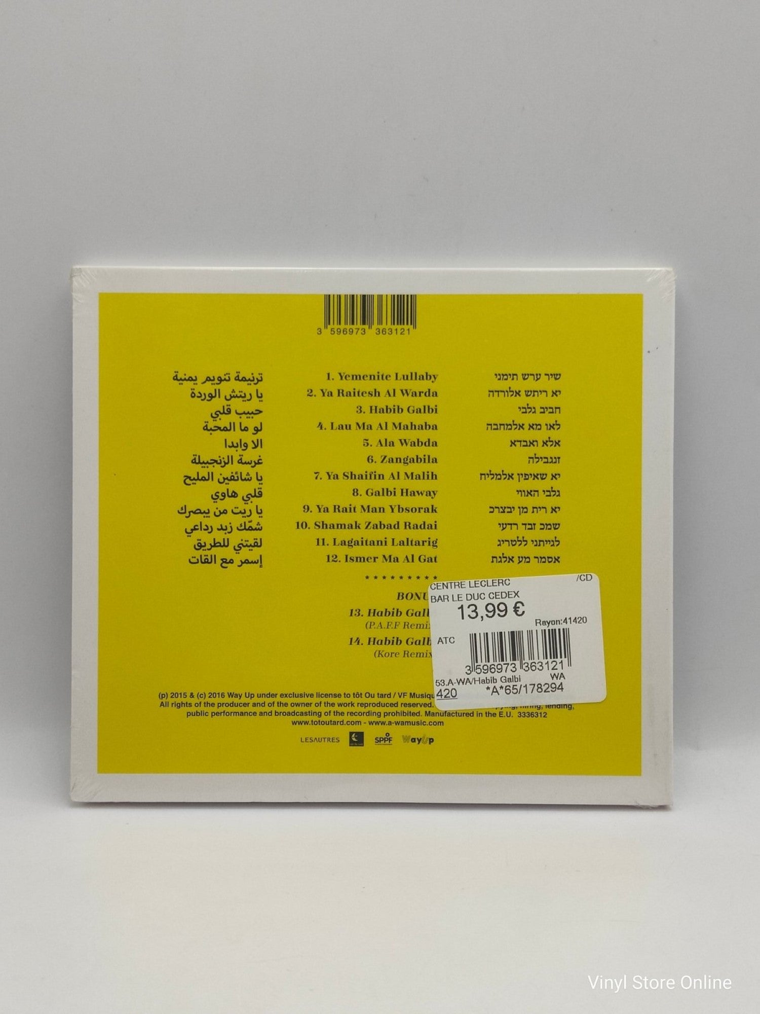 A - WA ‎– Habib Galbi - Vinyl Store Online