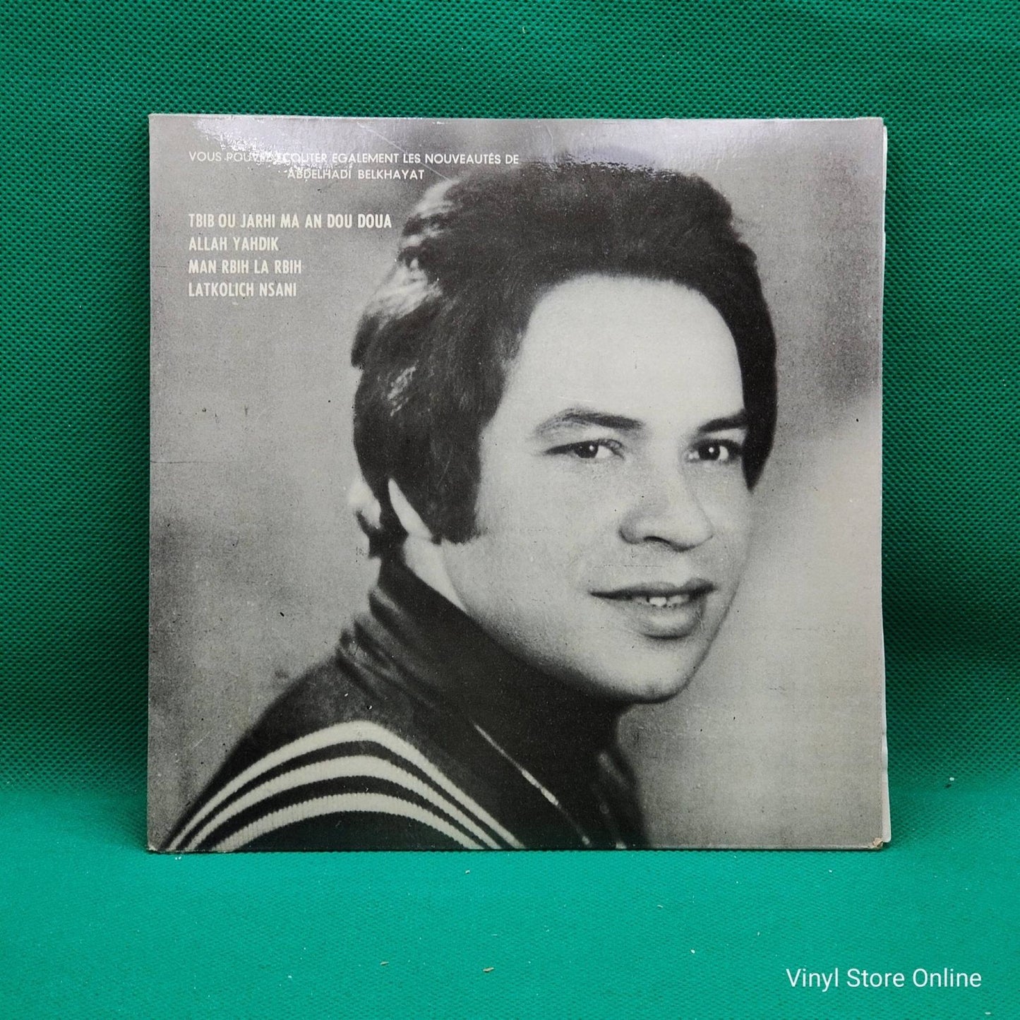 Abdelhadi Belkhayat ‎– Damhat L'afrak - Vinyl Store Online
