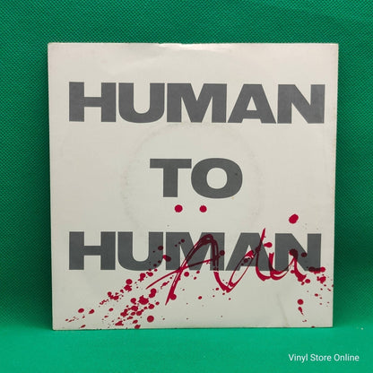 Adu ‎– Human To Human - Vinyl Store Online
