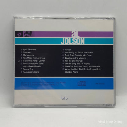 Al Jolson – Vocal Jazz - Vinyl Store Online