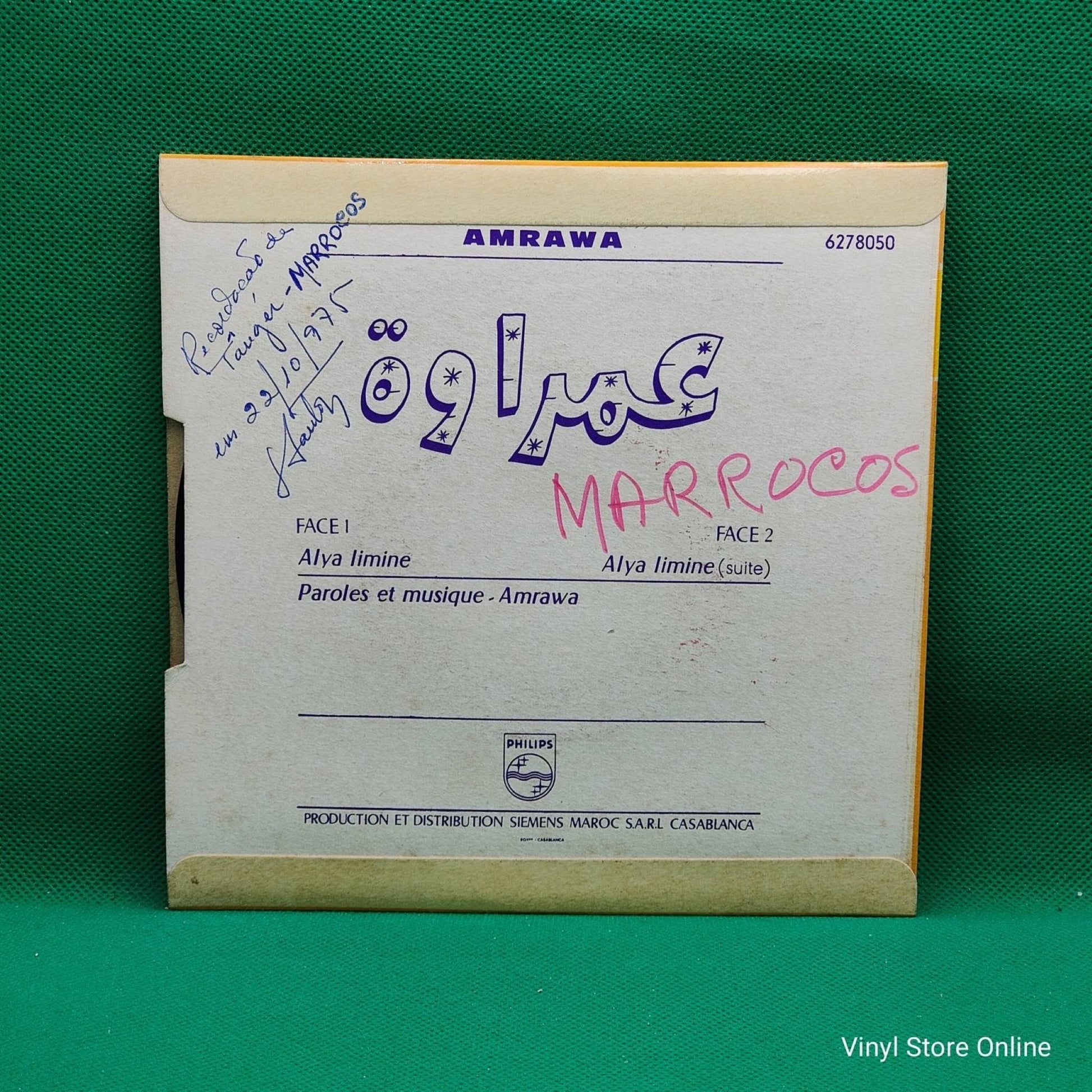 Amraoua – Alia Limin - Vinyl Store Online