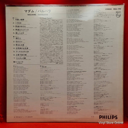 Barbara ‎– Madame = マダム - Vinyl Store Online