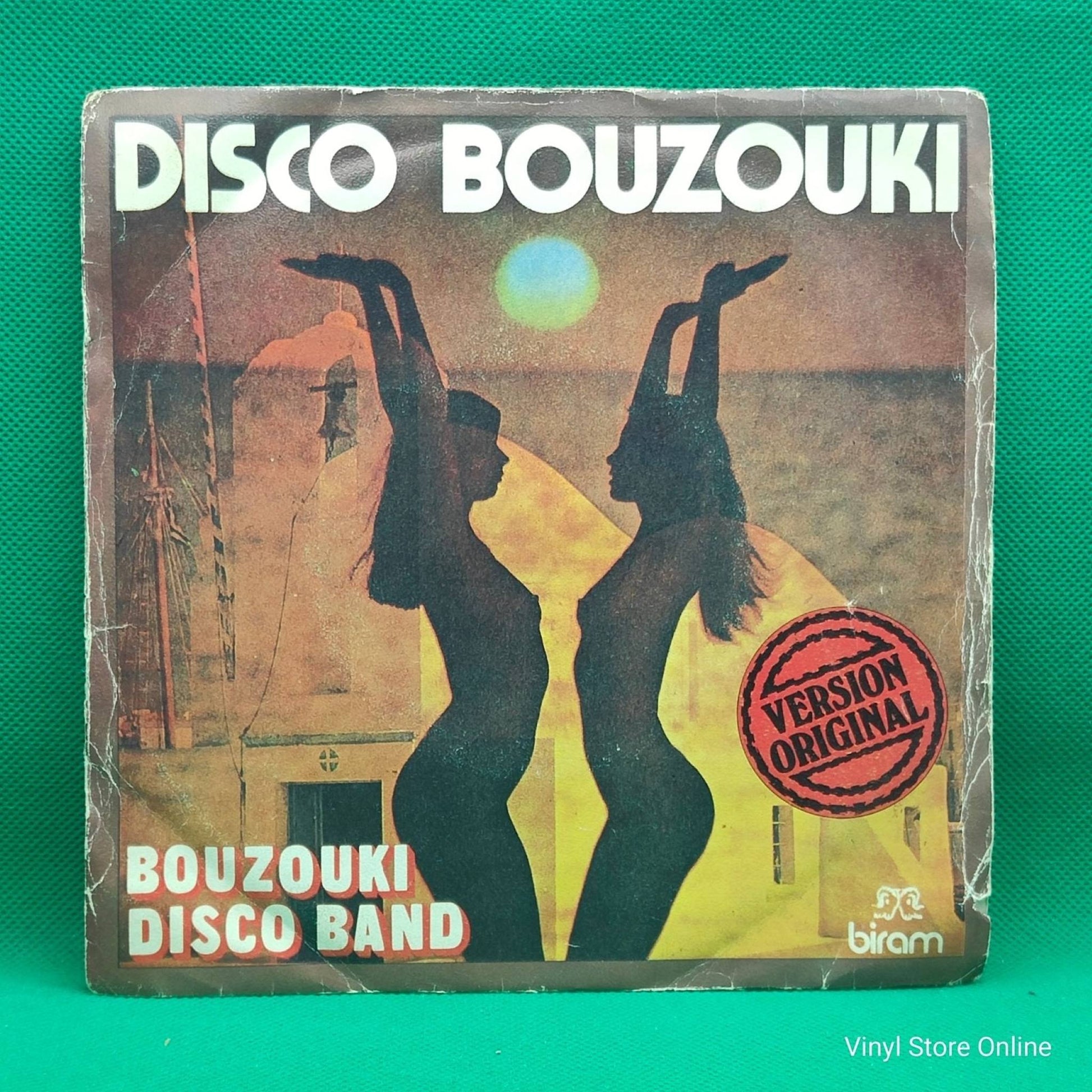 Bouzouki Disco Band ‎– Disco Bouzouki - Vinyl Store Online