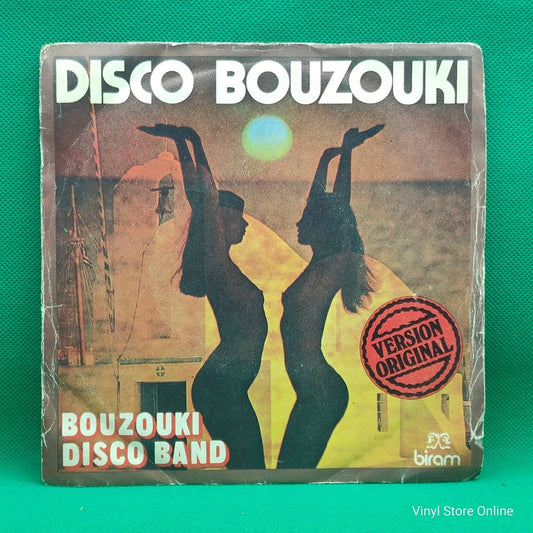 Bouzouki Disco Band ‎– Disco Bouzouki - Vinyl Store Online