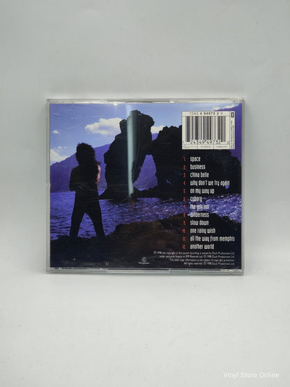 Brian May ‎– Another World - Vinyl Store Online