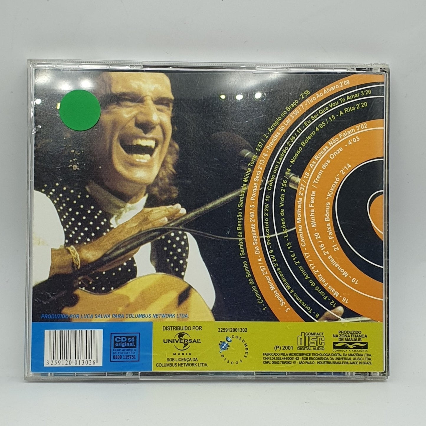 Carlinhos Vergueiro - Carlinhos Vergueiro - Vinyl Store Online