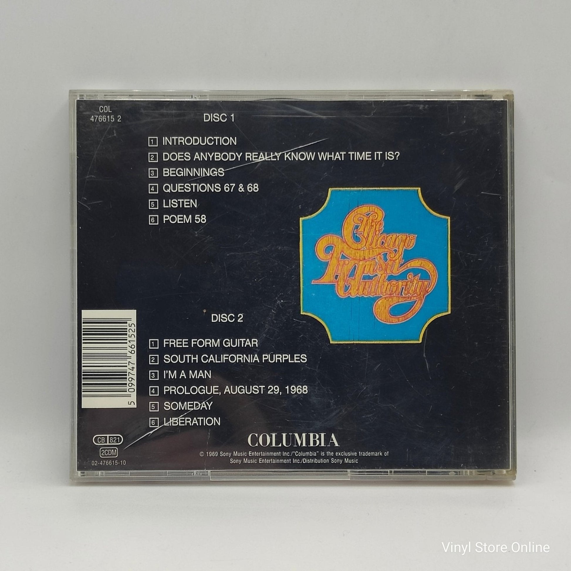 Chicago Transit Authority ‎– Chicago Transit Authority - Vinyl Store Online