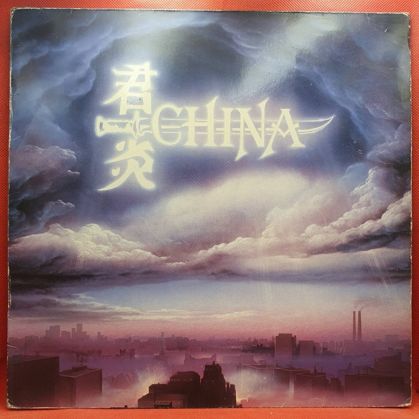China ‎– Sign In The Sky - Vinyl Store Online