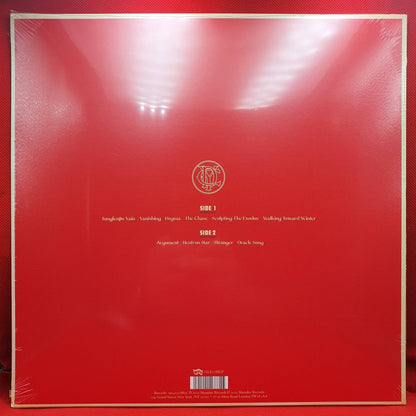 Circuit Des Yeux ‎– - io - Vinyl Store Online