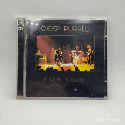 Deep Purple ‎– Made In Japan - Vinyl Store Online