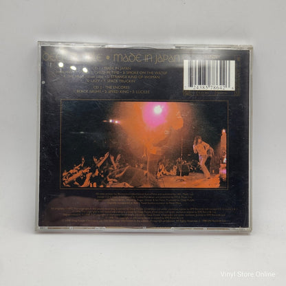 Deep Purple ‎– Made In Japan - Vinyl Store Online