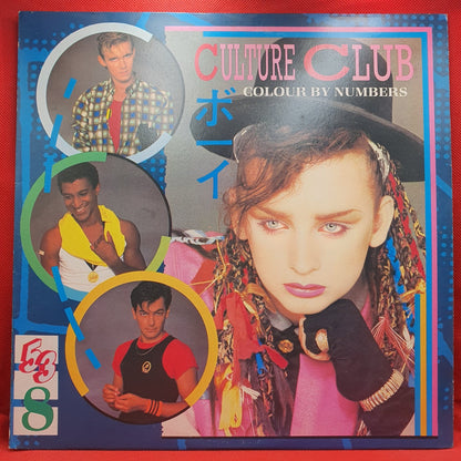 Culture Club - Colour By Numbers (LP) · fotografia 1