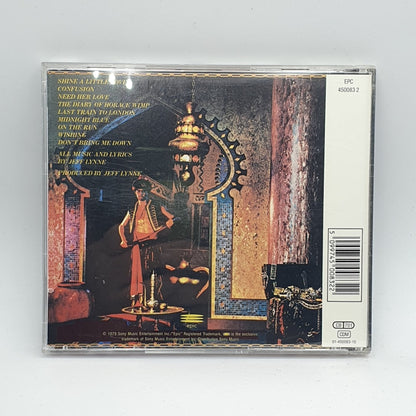 Electric Light Orchestra ‎– Discovery - Vinyl Store Online