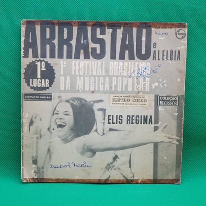 Elis Regina ‎– Arrastão / Aleluia - Vinyl Store Online