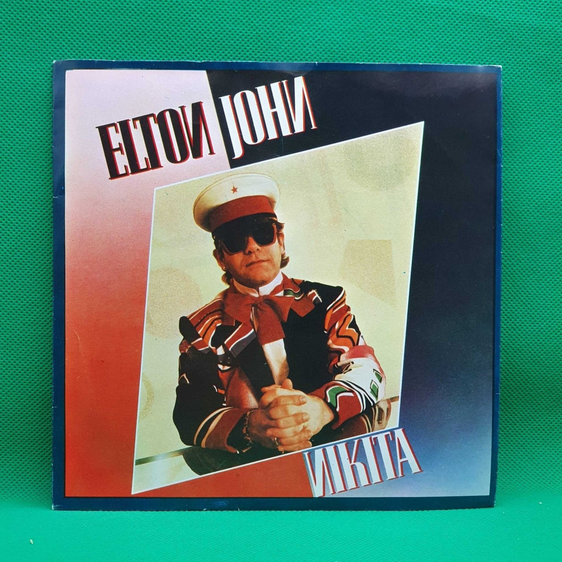 Elton John ‎– Nikita - Vinyl Store Online