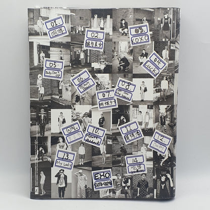 Exo (12) ‎– The 1st Album 'Xoxo' (Repackage) - Vinyl Store Online