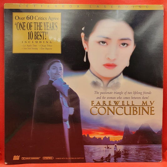 Farewell My Concubine (Adeus Minha Concubina) - Vinyl Store Online
