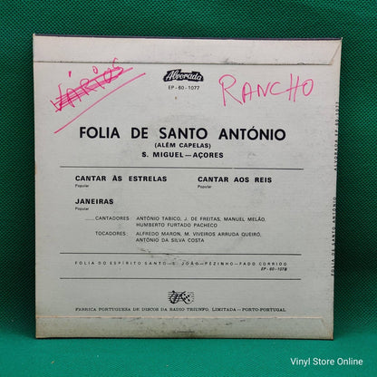 Folia De Santo António ‎– Folia De Santo António - Vinyl Store Online