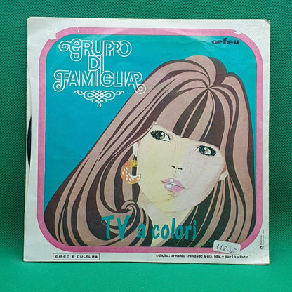 Gruppo Di Famiglia ‎– Guagliuncella - Vinyl Store Online