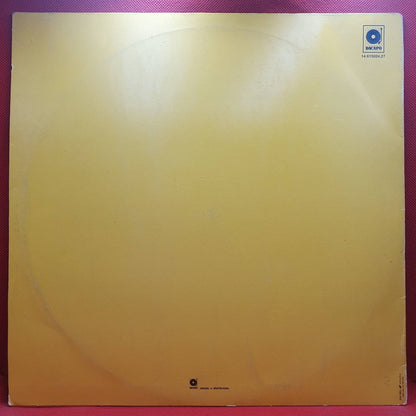 Hulala Kids ‎– Ask My Body - Vinyl Store Online